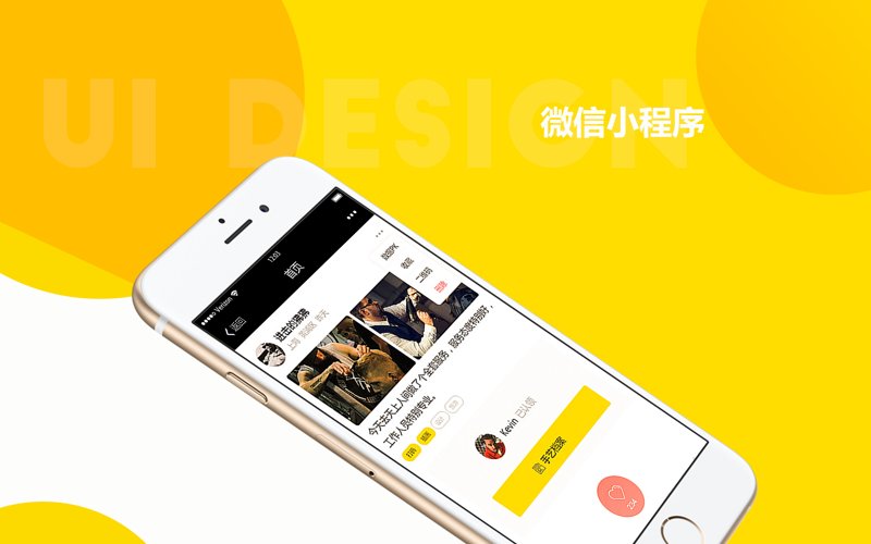 工具推荐类:系统开发软件的选择与推荐